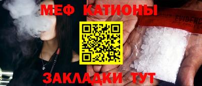 ГАЛЛЮЦИНОГЕННЫЕ ГРИБЫ Малоярославец