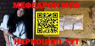 ГАЛЛЮЦИНОГЕННЫЕ ГРИБЫ Малоярославец