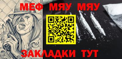 ГАЛЛЮЦИНОГЕННЫЕ ГРИБЫ Малоярославец