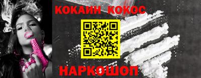 меф VHQ Мариинск