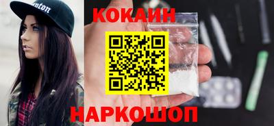 меф VHQ Мариинск