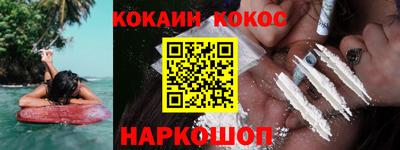 прущая мука Малгобек
