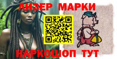 прущая мука Малгобек