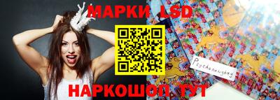 меф VHQ Мариинск