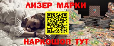 ГАЛЛЮЦИНОГЕННЫЕ ГРИБЫ Малоярославец