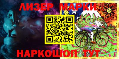 прущая мука Малгобек