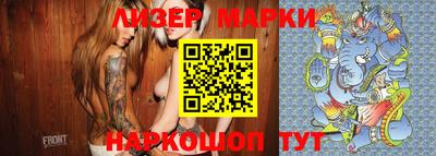 прущая мука Малгобек