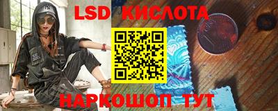 меф VHQ Мариинск