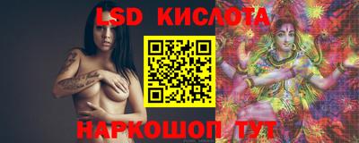 прущая мука Малгобек
