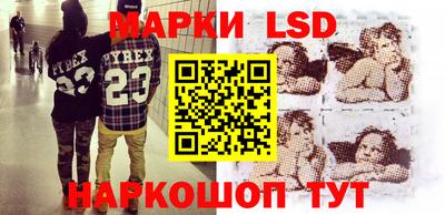 прущая мука Малгобек