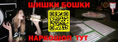 меф VHQ Мариинск