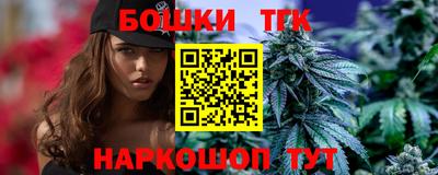 меф VHQ Мариинск