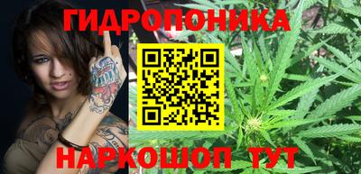 меф VHQ Мариинск