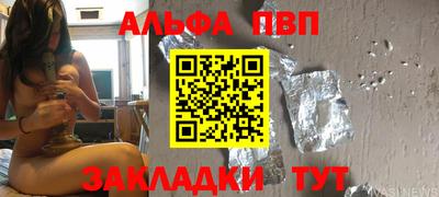 ГАЛЛЮЦИНОГЕННЫЕ ГРИБЫ Малоярославец