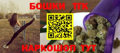 ГАЛЛЮЦИНОГЕННЫЕ ГРИБЫ Малоярославец