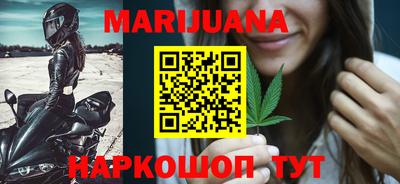 прущая мука Малгобек