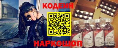 прущая мука Малгобек