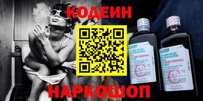 ГАЛЛЮЦИНОГЕННЫЕ ГРИБЫ Малоярославец