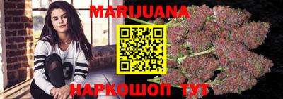 ГАЛЛЮЦИНОГЕННЫЕ ГРИБЫ Малоярославец