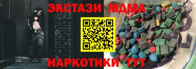 a pvp Ликино-Дулёво