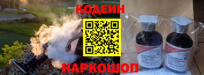 ГАЛЛЮЦИНОГЕННЫЕ ГРИБЫ Малоярославец