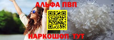 a pvp Ликино-Дулёво