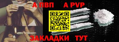ГАЛЛЮЦИНОГЕННЫЕ ГРИБЫ Малоярославец
