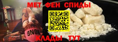 синтетический гашиш Ливны