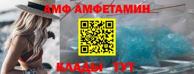 ГАЛЛЮЦИНОГЕННЫЕ ГРИБЫ Малоярославец