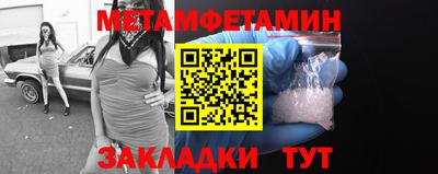 прущая мука Малгобек