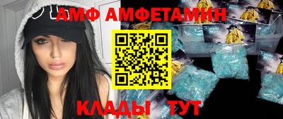 прущая мука Малгобек