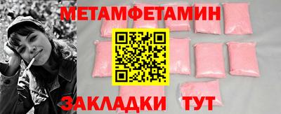 прущая мука Малгобек