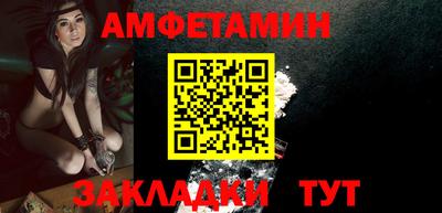 прущая мука Малгобек