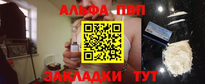 ГАЛЛЮЦИНОГЕННЫЕ ГРИБЫ Малоярославец