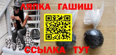 меф VHQ Мариинск