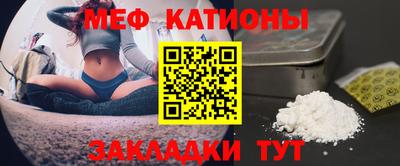 ГАЛЛЮЦИНОГЕННЫЕ ГРИБЫ Малоярославец