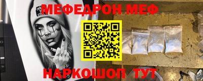 гашик Лесосибирск