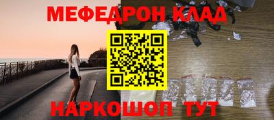 прущая мука Малгобек